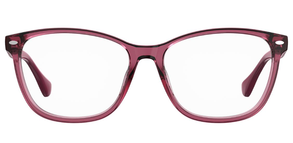 Оптическая оправа Havaianas SAHY/V LHF