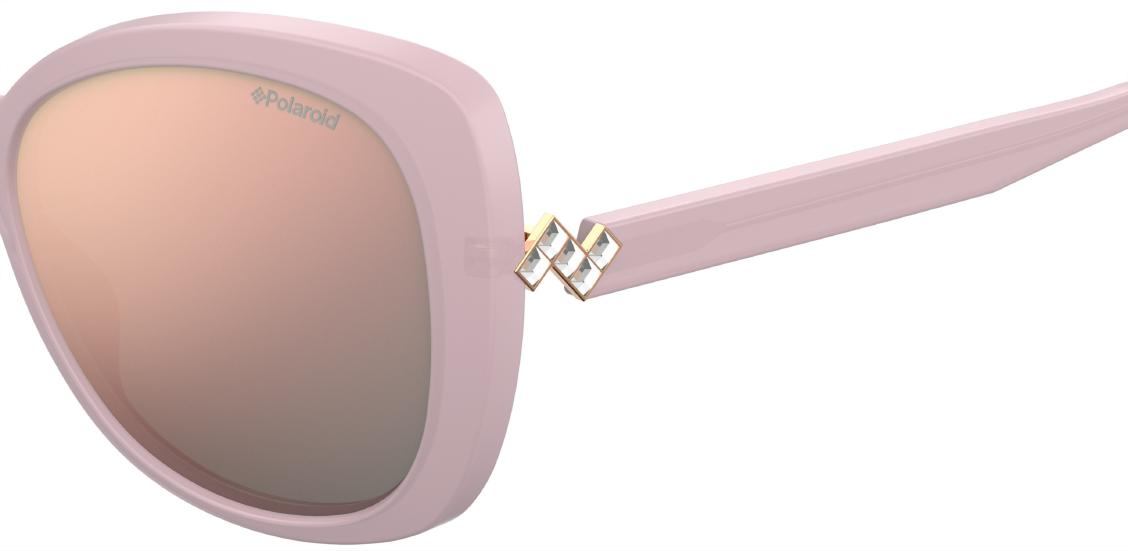 Солнцезащитные очки Polaroid PLD 4063/S/X 35J/0J