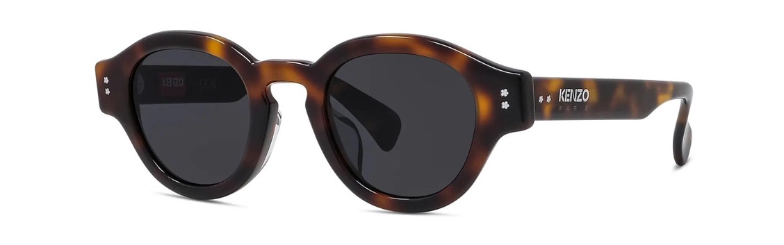 Солнцезащитные очки Kenzo KZ40180U 53A