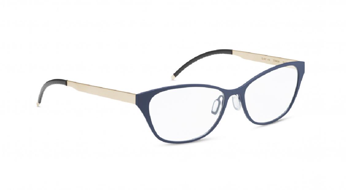 Оптическая оправа Orgreen GLORY 619