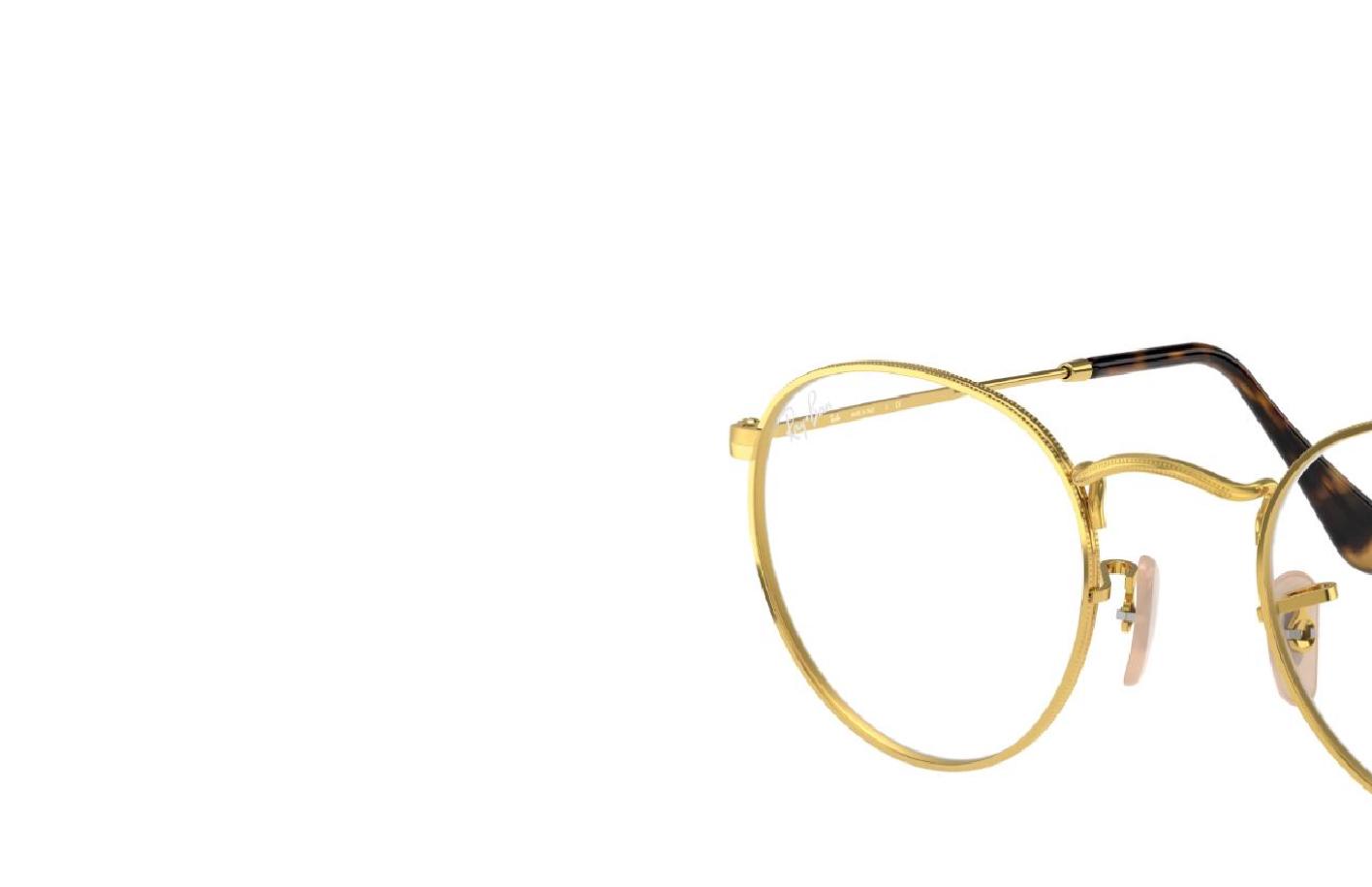 Очки Ray-Ban — купить оригинальные очки в sunction.store