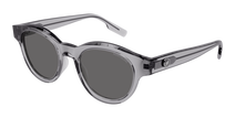 Солнцезащитные очки Montblanc MB0200S 002
