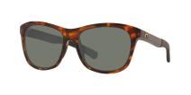Солнцезащитные очки Costa Vela 6S9027 902711