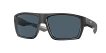 Солнцезащитные очки Costa Bloke 6S9045 904502