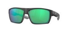 Солнцезащитные очки Costa Bloke 6S9045 904510