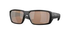Солнцезащитные очки Costa Fantail Pro 6S9079 907903