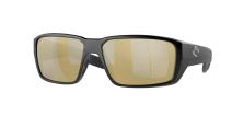Солнцезащитные очки Costa Fantail Pro 6S9079 907905