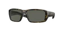 Солнцезащитные очки Costa Fantail Pro 6S9079 907906