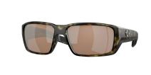 Солнцезащитные очки Costa Fantail Pro 6S9079 907908