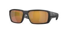 Солнцезащитные очки Costa Fantail Pro 6S9079 907914