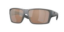 Солнцезащитные очки Costa Reefton Pro 6S9080 908010