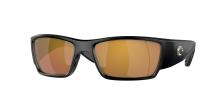 Солнцезащитные очки Costa Corbina Pro 6S9109 910911
