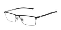 Оптическая оправа Arnette Aye AN6149 765