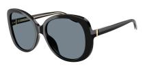 Солнцезащитные очки Giorgio Armani AR8229U 587556