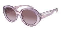 Солнцезащитные очки Emporio Armani EA4231U 61558H