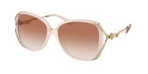 Солнцезащитные очки Coach CK482 HC8372BU 576813