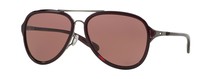Солнцезащитные очки Oakley Kickback OO4102 410205