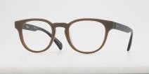 Оптическая оправа Paul Smith Kendon PM8210 1395