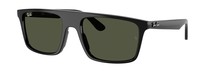 Солнцезащитные очки Ray-Ban RB2222 901/31
