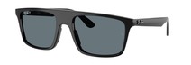 Солнцезащитные очки Ray-Ban RB2222 901/3R