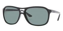 Солнцезащитные очки Ray-Ban Cats 4000 RB4128 601
