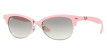 Солнцезащитные очки Ray-Ban Cathy Clubmaster RB4132 759/32