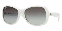 Солнцезащитные очки Ray-Ban RB4139 671/8G