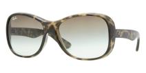 Солнцезащитные очки Ray-Ban RB4139 731/8E