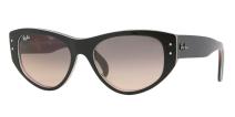 Солнцезащитные очки Ray-Ban Vagabond RB4152 1071N1