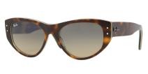 Солнцезащитные очки Ray-Ban Vagabond RB4152 107373