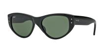 Солнцезащитные очки Ray-Ban Vagabond RB4152 601
