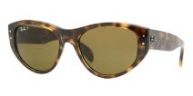 Солнцезащитные очки Ray-Ban Vagabond RB4152 710/57