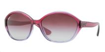 Солнцезащитные очки Ray-Ban RB4164 845/4Q