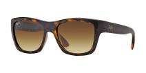 Солнцезащитные очки Ray-Ban RB4194 710/85