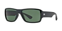 Солнцезащитные очки Ray-Ban RB4199 601/71
