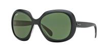 Солнцезащитные очки Ray-Ban RB4208 610071