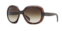 Солнцезащитные очки Ray-Ban RB4208 610113
