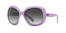 Солнцезащитные очки Ray-Ban RB4208 610211