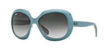 Солнцезащитные очки Ray-Ban RB4208 61048G