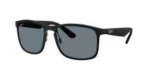 Солнцезащитные очки Ray-Ban RB4264 601S80