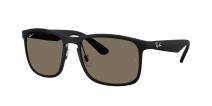 Солнцезащитные очки Ray-Ban RB4264 601S87
