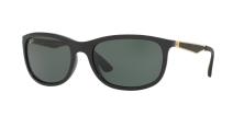 Солнцезащитные очки Ray-Ban RB4267 622771