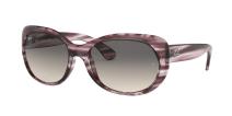 Солнцезащитные очки Ray-Ban RB4325 643111