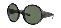 Солнцезащитные очки Ray-Ban RB4345 601/71