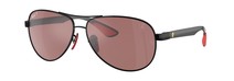 Солнцезащитные очки Ray-Ban RB8331M F002H2