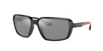 Солнцезащитные очки Ray-Ban RB8360M F6616G