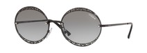 Солнцезащитные очки Vogue VO4118S 352/11