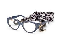 Оптическая оправа Guess GU2885 020