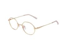 Оптическая оправа Opal OWMM 312 C20