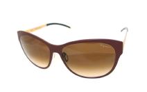 Солнцезащитные очки Orgreen AVALON 621